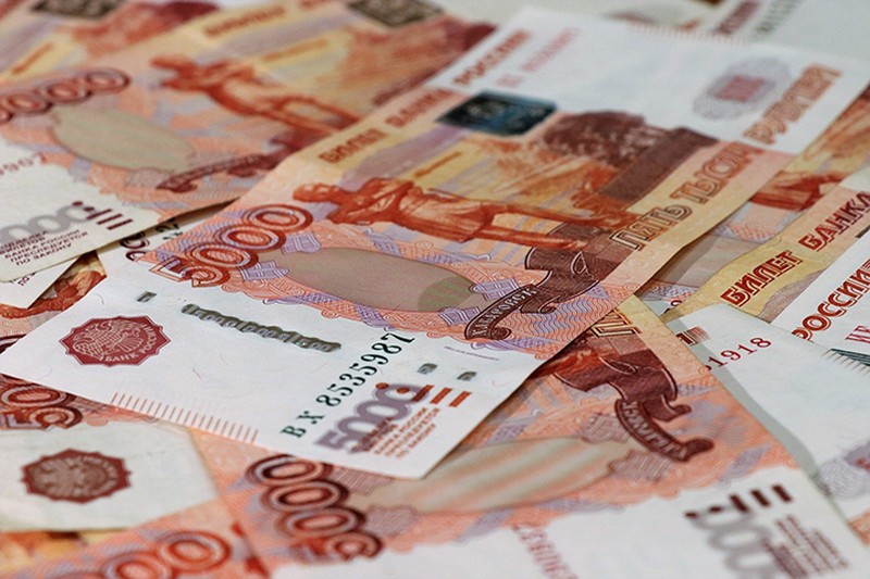 Опрос показал, сколько денег нужно россиянам для счастья
