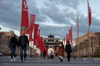 Синоптики рассказали о погоде в Москве 9 мая