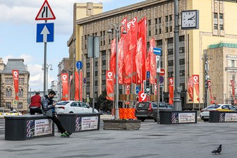 Москвичам напомнили об ограничениях движения 9 мая в столице