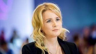 Наталья Сергунина: Детский технопарк «Мосгормаш» завоевал бронзу на международном конкурсе