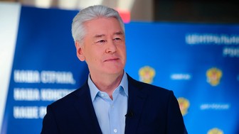 Сергей Собянин наградил 19 многодетных семей знаком «Родительская слава города Москвы»