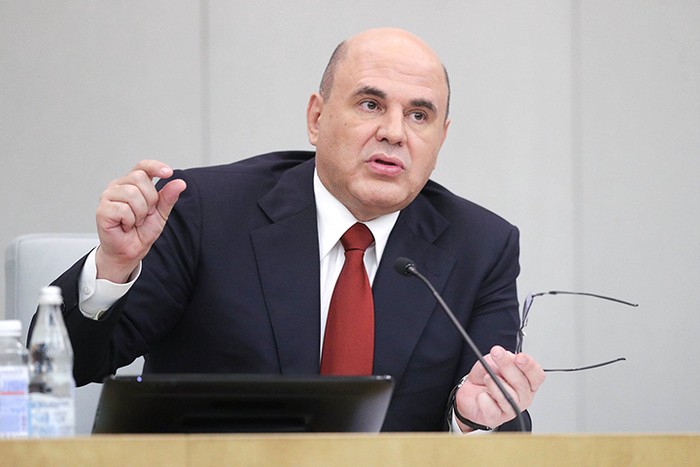 Мишустин выступит с докладом о реализации послания президента России