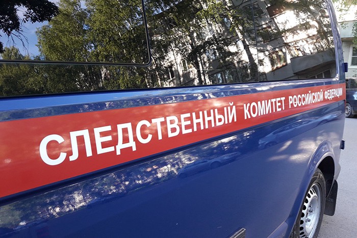 Как связать ребенка скотчем. Смотреть фото Как связать ребенка скотчем. Смотреть картинку Как связать ребенка скотчем. Картинка про Как связать ребенка скотчем. Фото Как связать ребенка скотчем