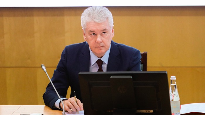 Сергей Собянин расширил категории получателей и перечень бесплатных лекарств