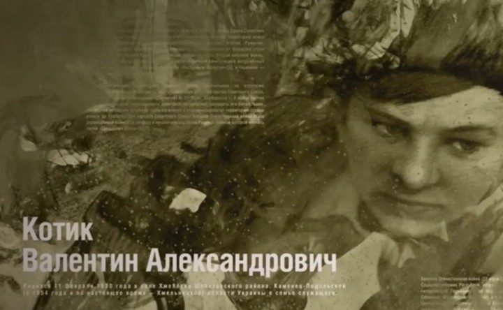 Музей Победы расскажет о самом юном пионере-герое
