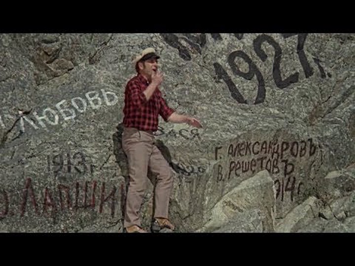 Киса и Ося были на Байконуре