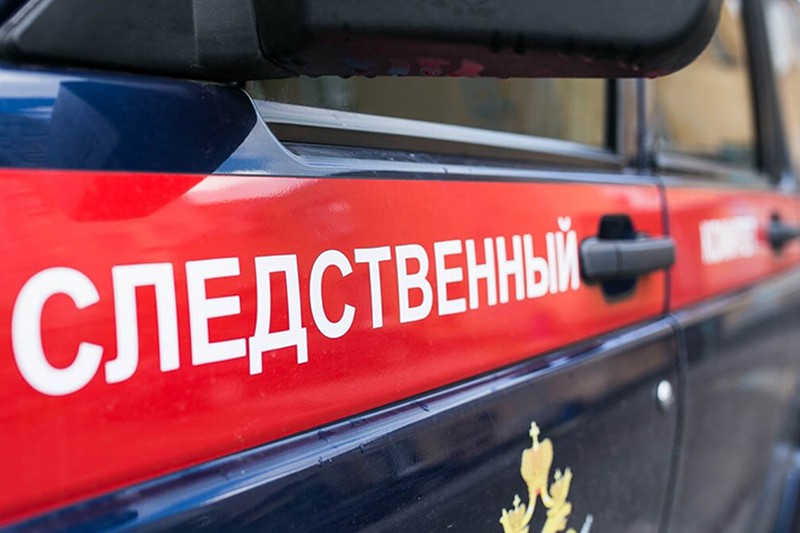 СК возбудил уголовное дело после смерти ребенка в акватории Москвы-реки
