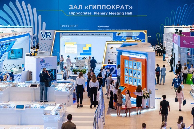Итоги первого международного онкологического форума подвели в Москве