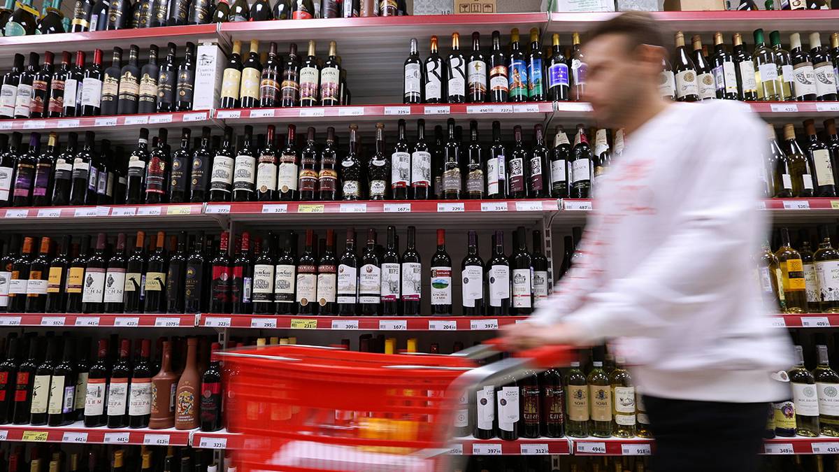 Алкоголь На Новый Год Продажа Алкоголь На Новый Год Продажа