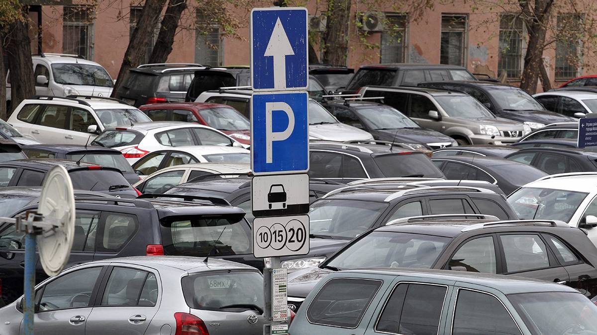 Автостоянку со шлагбаумом около платформы Чертаново закроют 19 октября 