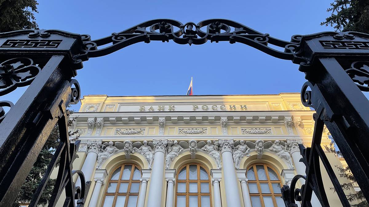 Масштабные кадровые перестановки произошли в Банке России