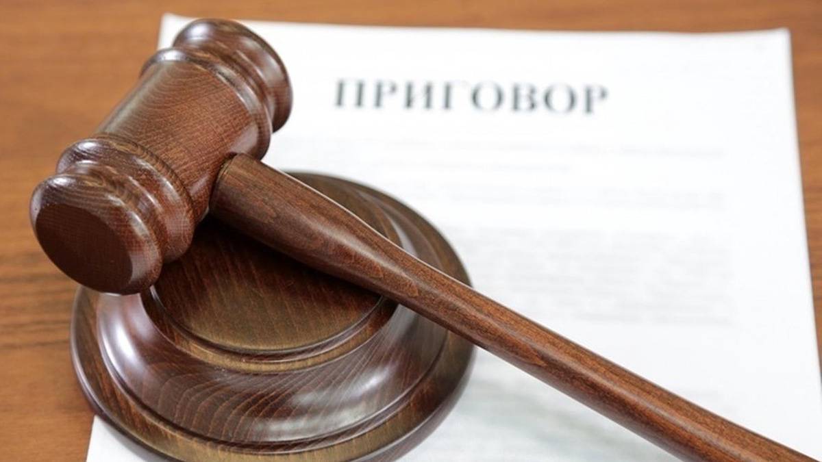 Суд арестовал москвича, осквернившего портрет ветерана