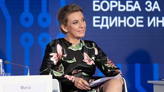 Захарова пожелала удачи сборной России в матче с Данией на Евро-2020