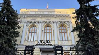 Зампред Банка России заявил, что новый кризис неизбежен