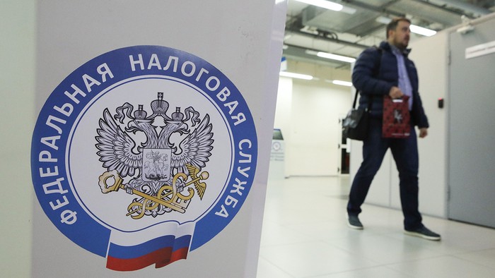 Единый срок уплаты налога на имущество установят в России с 2022 года