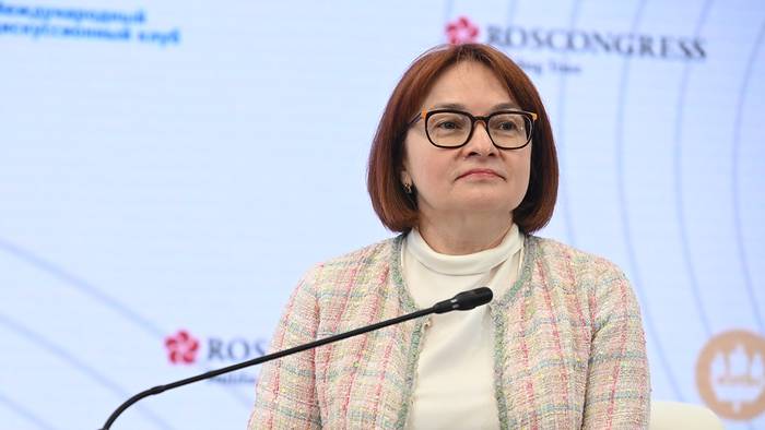 Набиуллина не исключила увеличения ключевой ставки выше семи процентов