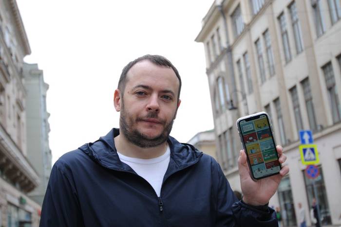 Цифровое решение: как платформа «Электронный дом» помогает собственникам жилья