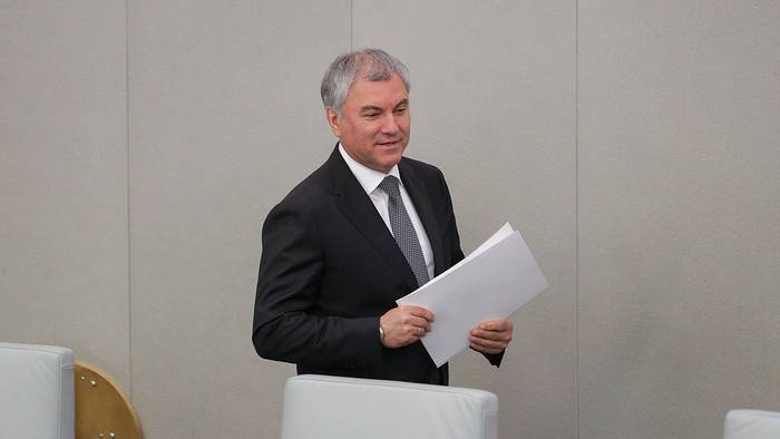 Володин рассказал, какие нововведения ждут россиян в октябре