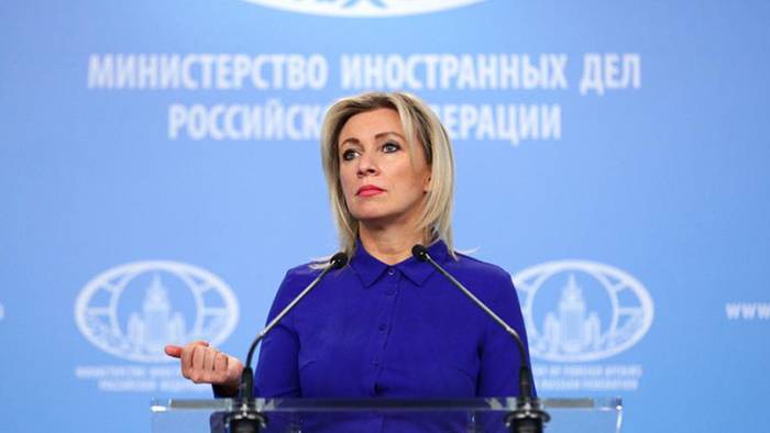 Захарова припомнила британцам слухи о «русских футбольных хулиганах»