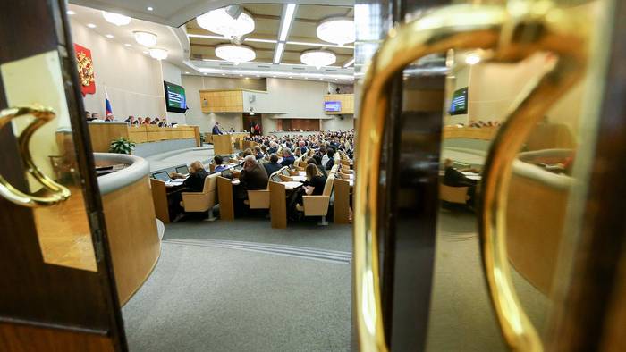 В Госдуме назвали условие для получения россиянами новых выплат