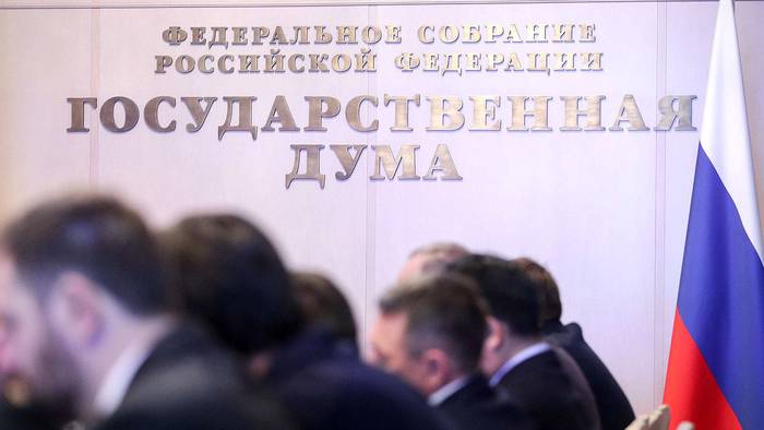 ЕР внесла в Госдуму законопроект о запрете на списание соцвыплат за кредитные долги