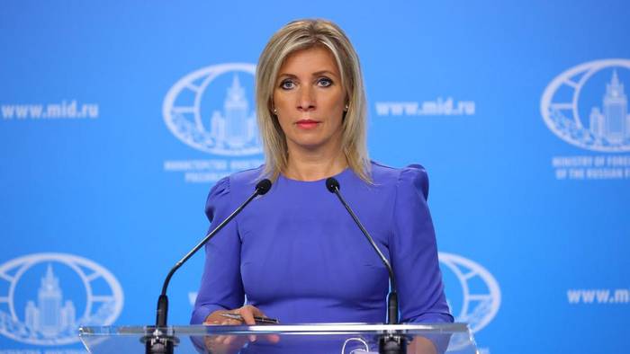 захарова заявила что чехия подтвердила статус недружественной страны требуя компенсации. Смотреть фото захарова заявила что чехия подтвердила статус недружественной страны требуя компенсации. Смотреть картинку захарова заявила что чехия подтвердила статус недружественной страны требуя компенсации. Картинка про захарова заявила что чехия подтвердила статус недружественной страны требуя компенсации. Фото захарова заявила что чехия подтвердила статус недружественной страны требуя компенсации