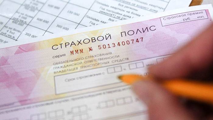 Автомобилистам напомнили о нескольких штрафах за езду без страховки