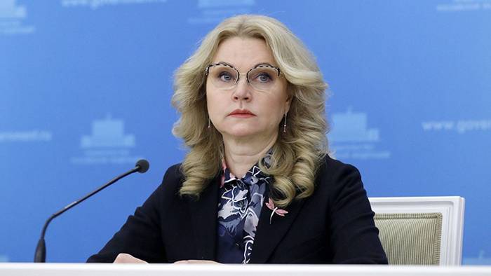 Голикова заявила, что «школьную» выплату получили более 99 процентов детей