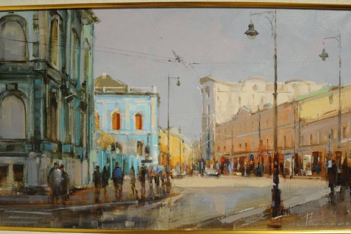 Родом с окраины