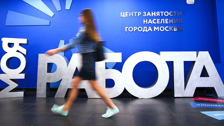 Как выпускнику правильно себя преподнести: пять способов от карьерных экспертов центра «Моя работа»