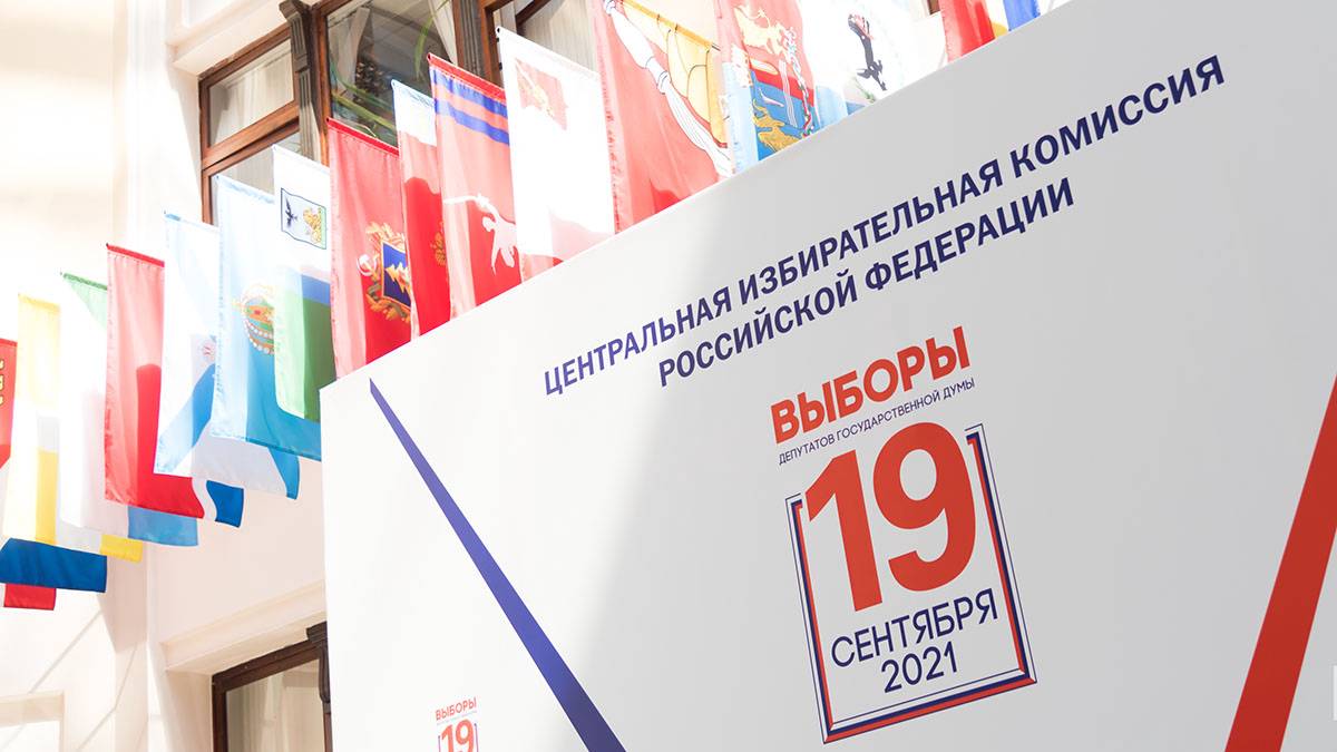 Пациенты коронавирусных госпиталей смогут проголосовать на сентябрьских выборах в Москве