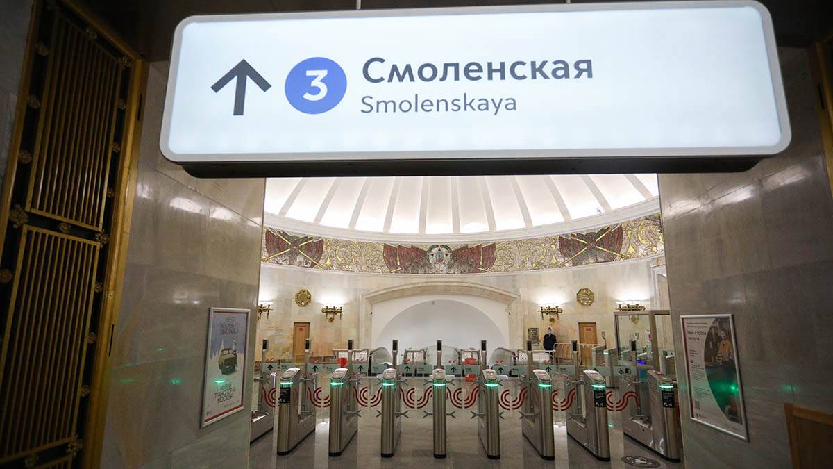 Дептранс Москвы раскрыл детали инцидента с мужчиной на крыше вагона метро