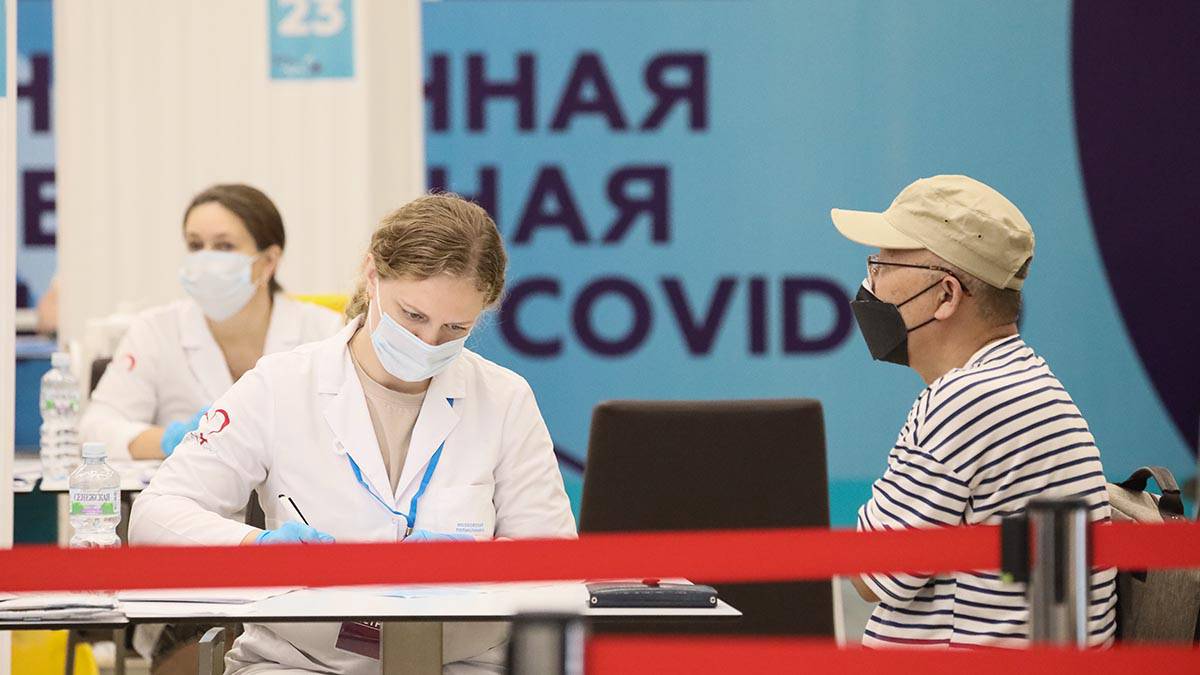Попова назвала необходимый уровень коллективного иммунитета к COVID-19 в России