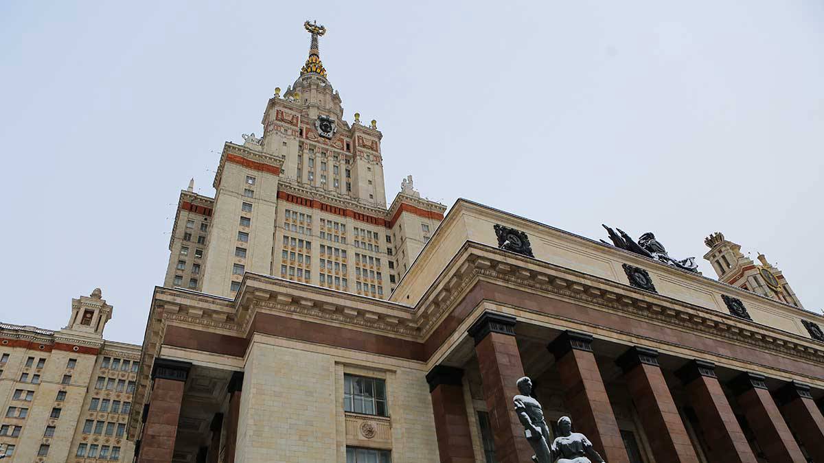 МГУ перейдет на дистанционный режим с 28 октября по 7 ноября