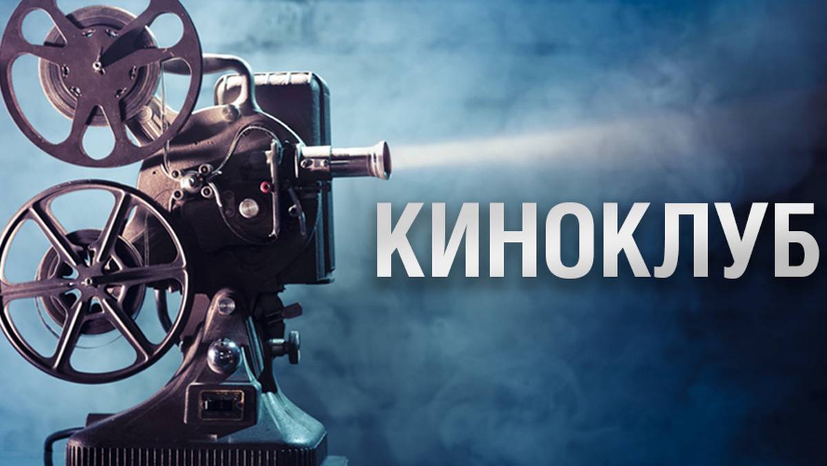 Музей Победы покажет онлайн документальные фильмы о Великой Отечественной войне