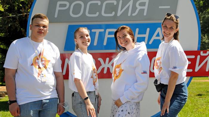 Молодежь и государство настраиваются на диалог