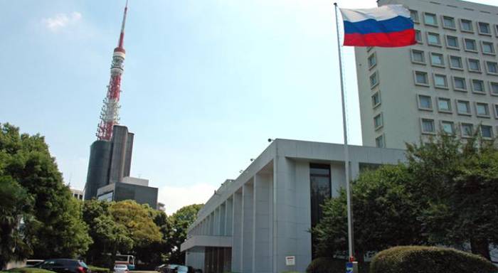Посольство РФ в Токио призвало привести карту с Крымом в соответствие с реальностью