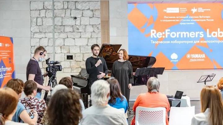 Композиторская лаборатория Re:FormersLAB завершила работу в парке «Зарядье»