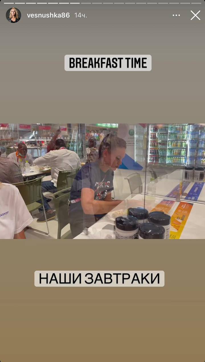 Картонные кровати и низкие потолки: что удивило и рассмешило российских спортсменов на Олимпиаде в Токио