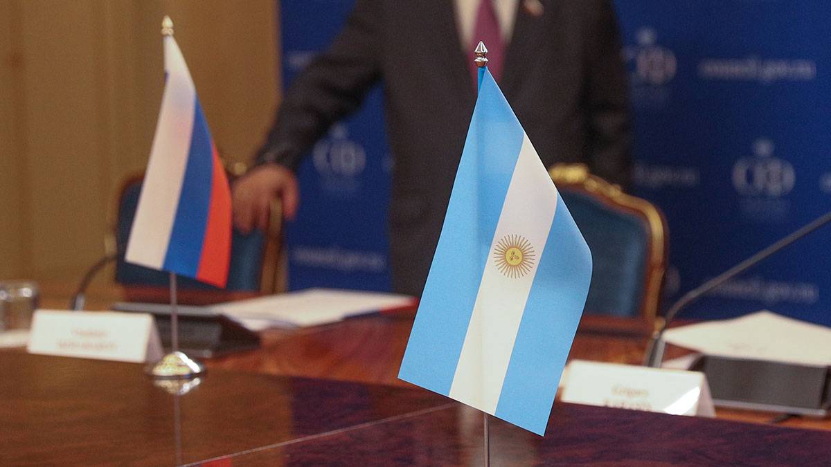 Товарооборот между Москвой и Латинской Америкой в 2021 году вырос на 56 процентов