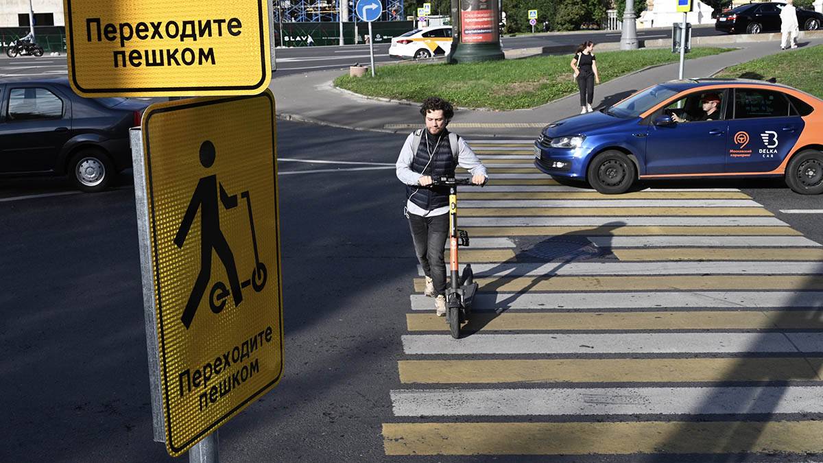 Самокаты стали новым видом транспорта в «Яндекс.Картах»
