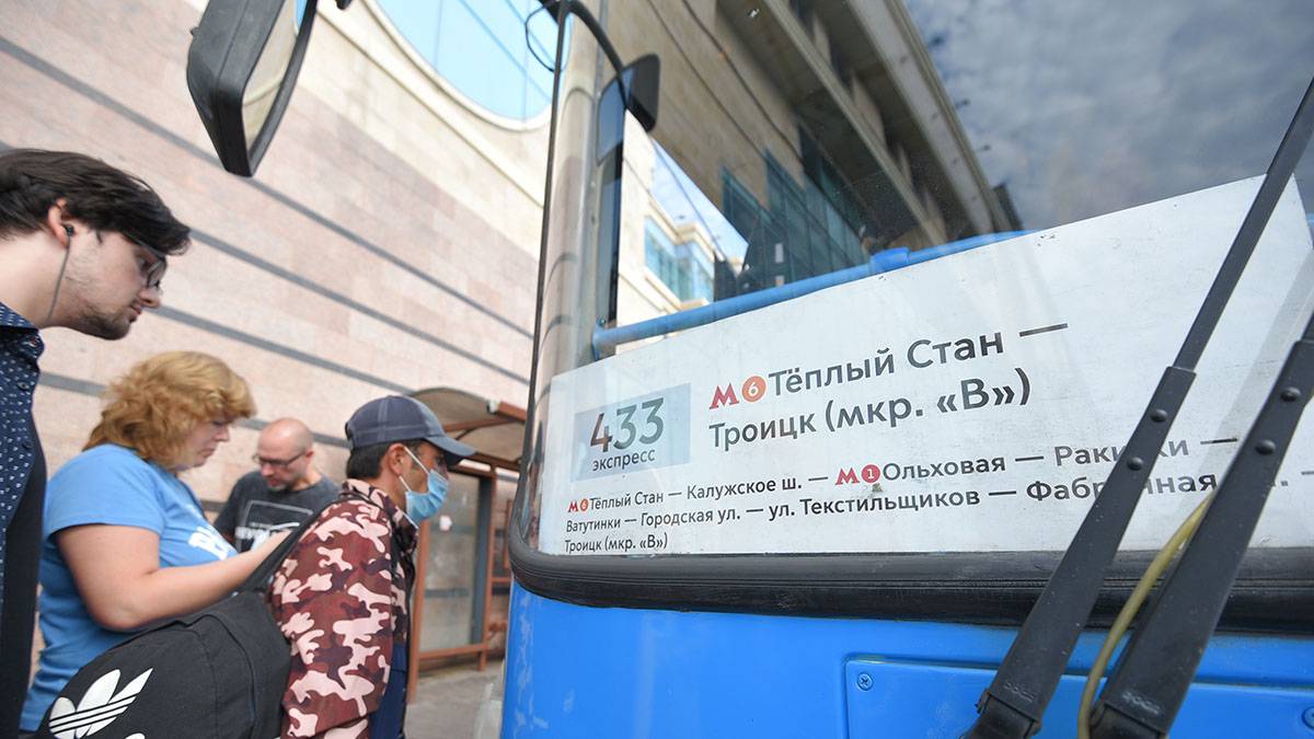 Несколько остановок транспорта переименуют в разных районах Москвы