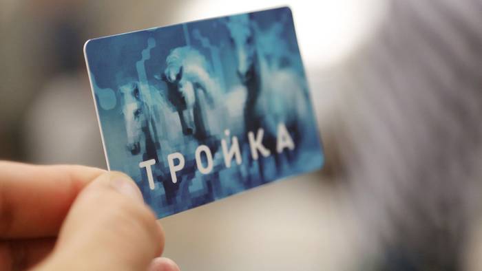 Самая эффектная фотография районного парка или сквера появится на картах «Тройка»