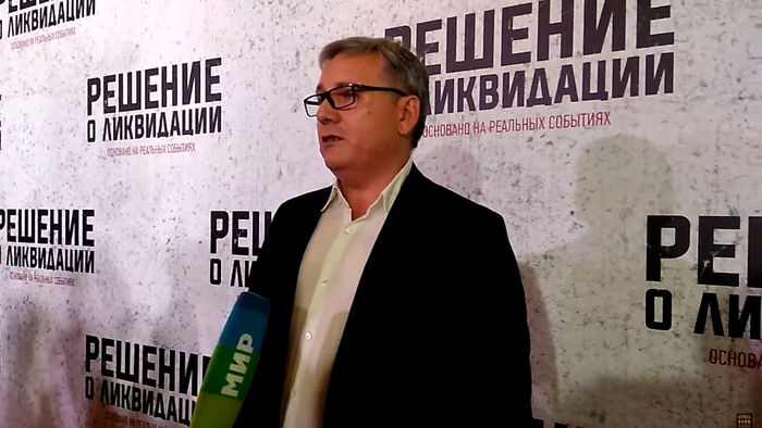 Режиссер Александр Аравин скончался на 64-м году жизни