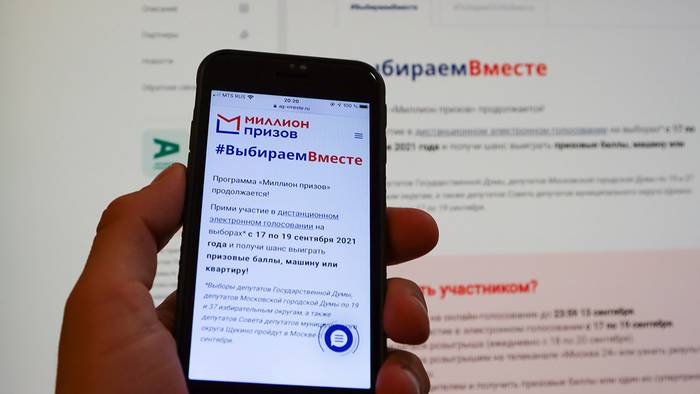 Врачи назвали программу «Миллион призов» средством по борьбе с простудами