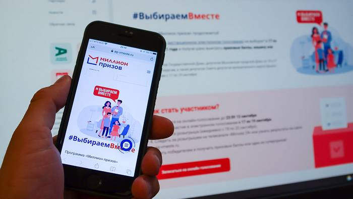 промокод миллион призов леонардо. Смотреть фото промокод миллион призов леонардо. Смотреть картинку промокод миллион призов леонардо. Картинка про промокод миллион призов леонардо. Фото промокод миллион призов леонардо