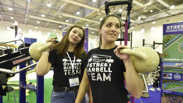В Москве открылась выставка ParkSeason Expo 2021