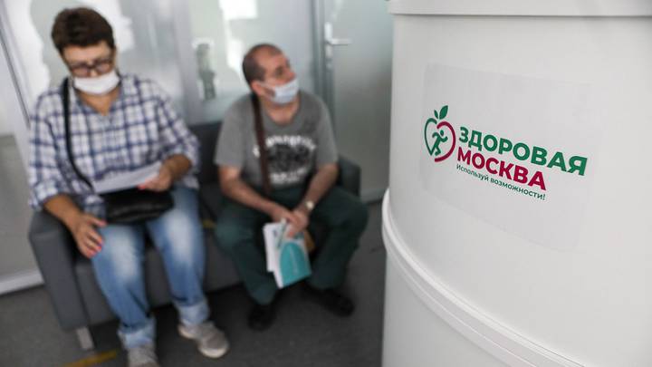 Пять вопросов о вакцинации: московские врачи рассказали, почему необходимо защитить себя от инфекции