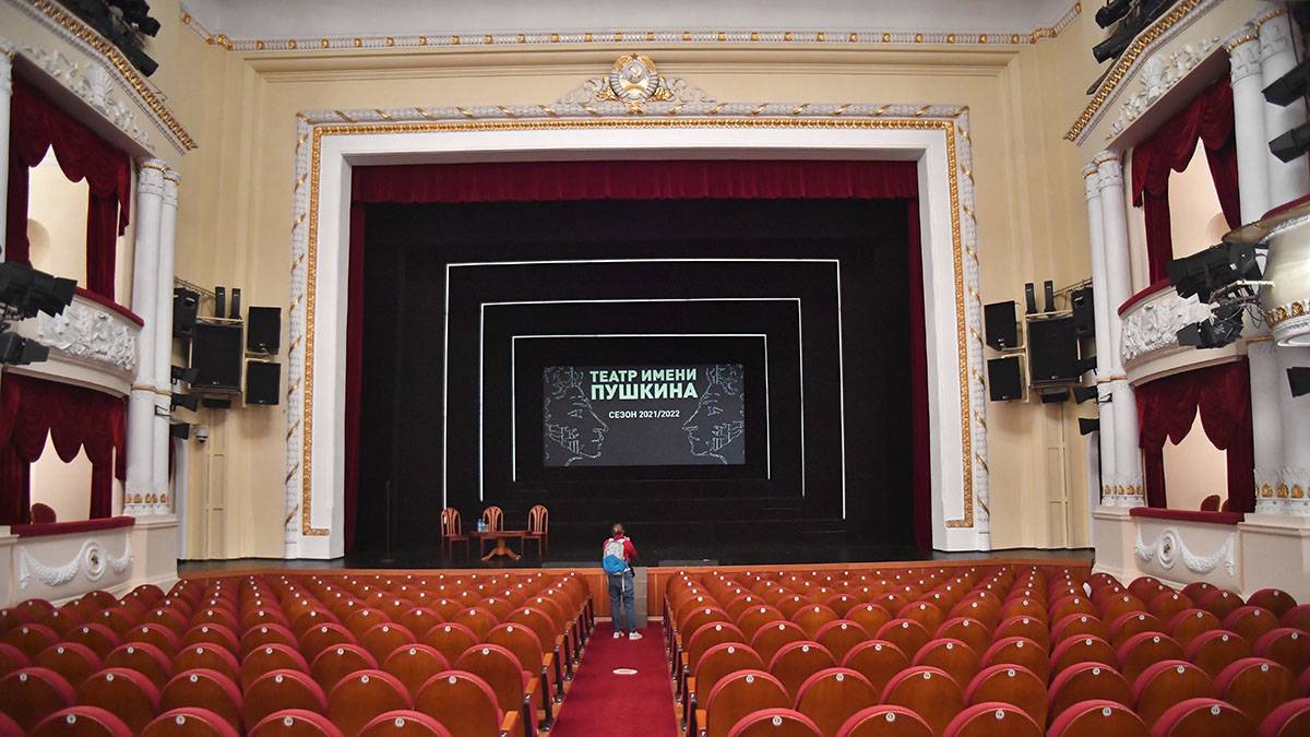 Вопросы театральной педагогики обсудят в Москве