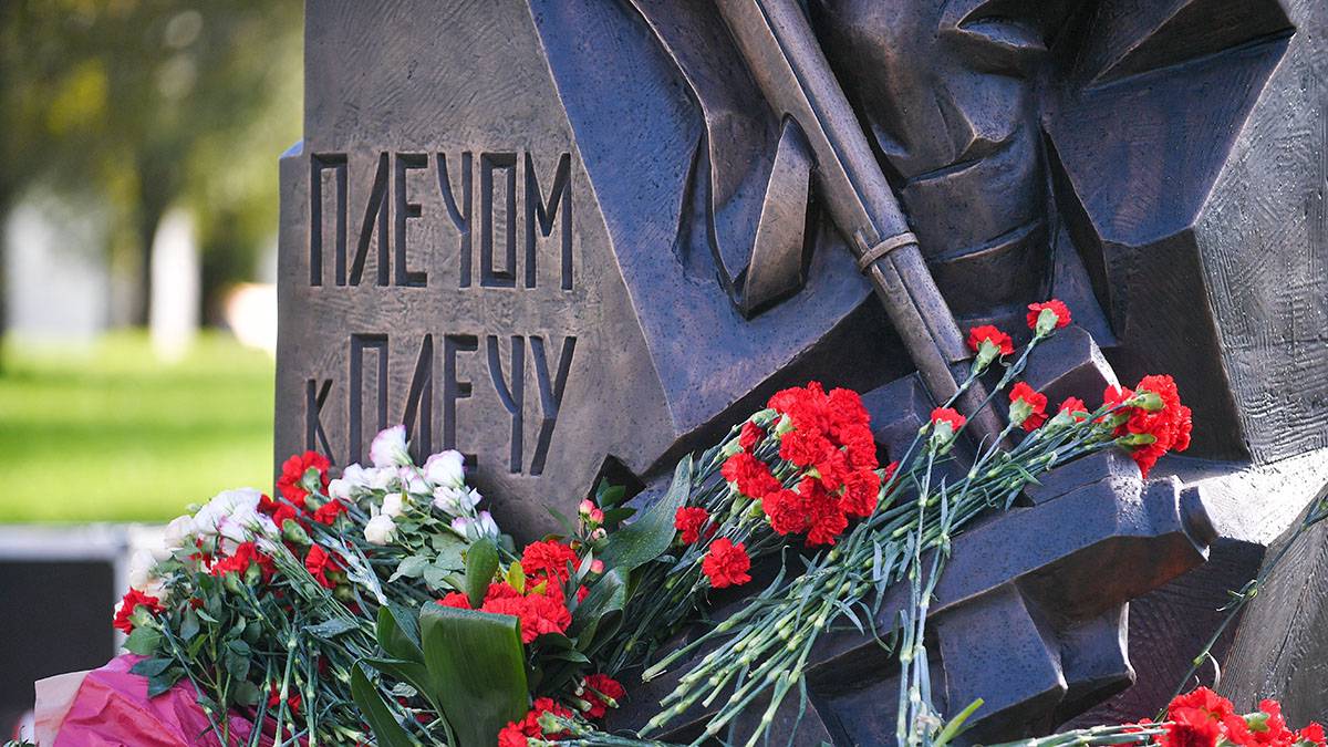 Комиссия Мосгордумы поддержала установление Дня Московского народного ополчения